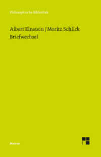 Briefwechsel (Philosophische Bibliothek 754) （2022. XCIV, 192 S. 190 mm）