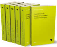 Philosophische Werke in sechs Bänden (Philosophische Bibliothek 651-656) （2022. XL, 2075 S. 190 mm）
