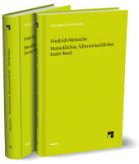 Menschliches, Allzumenschliches Bd. 1+2, m. 2 Buch (Philosophische Bibliothek 652+653) （2023. 686 S. 190 mm）