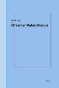 Ethischer Materialismus : Kritische Theorie des Leidens （2024. 360 S. 229 mm）