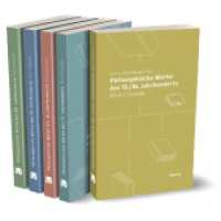 Chronik der philosophische Werke. Neuausgabe, m. 5 Buch : Von der Erfindung des Buchdrucks bis ins 21. Jahrhundert （2025. 850 S. 210 mm）