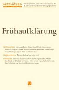 Fr&uuml;haufkl&auml;rung (Aufkl&auml;rung 17)