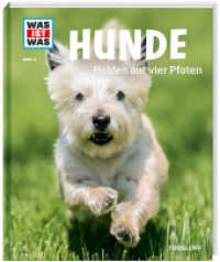 WAS IST WAS Band 11 Hunde : Helden auf vier Pfoten (WAS IST WAS Sachbuch 11) （September 2019. 2018. 48 S. Mit vielen Fotos, Illustrationen und Infog）