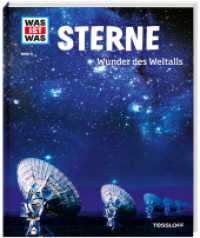 WAS IST WAS Band 6 Sterne : Wunder des Weltalls (WAS IST WAS Sachbuch 6) （Neuausg. 2019. 48 S. Mit vielen Fotos, Illustrationen und Infografiken）