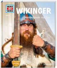 WAS IST WAS Band 58 Wikinger : Nordmänner zur See (WAS IST WAS Sachbuch 58) （2018. 48 S. Mit vielen Fotos, Illustrationen und Infografiken. 278 mm）