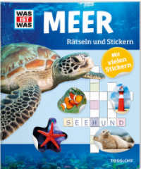 WAS IST WAS Rätseln und Stickern: Meer (WAS IST WAS Rätselhefte) （2018. 24 S. Fotos, Illustrationen, Sticker; farb. 277 mm）