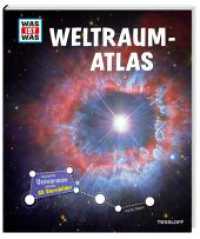 WAS IST WAS Weltraumatlas (Was ist was Edition) （2022. 224 S. farb., zahlreiche Fotos. 310 mm）