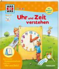 WAS IST WAS Junior Band 29. Uhr und Zeit verstehen : Was ist Zeit? Wie entstehen die Tageszeiten?. Was ist Zeit? Wie entstehen die Tageszeiten? (Was ist was junior Sachbuch 29) （2015. 20 S. farb. illustriert; Entdecker-Klappen, kleine Spiele und R&）