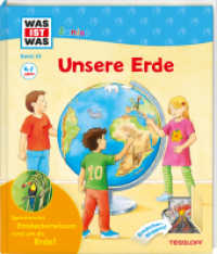 WAS IST WAS Junior Band 10. Unsere Erde : Spannendes Entdeckerwissen rund um die Erde!. Seit wann gibt es die Erde? Warum ist es am Nordpol so kalt? (WAS IST WAS Junior Edition 10) （2018. 20 S. farb. illustriert; Entdecker-Klappen, kleine Spiele und R&）