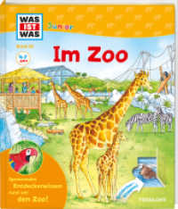 WAS IST WAS Junior Band 22. Im Zoo : Welche Tiere leben im Zoo? Was fressen die Eisbären? Wer ist nachts wach?. Spannendes Entdeckerwissen rund um den Zoo! (Was ist was junior Sachbuch 22) （2018. 20 S. farb. illustriert; Entdecker-Klappen, kleine Spiele und R&）