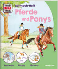 WAS IST WAS Junior Mitmach-Heft Pferde & Ponys (WAS IST WAS Junior Mitmach-Hefte) （2024. 24 S. 277 mm）