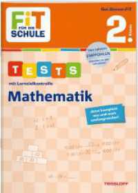 Tests mit Lernzielkontrolle, Mathematik 2. Klasse (Fit für die Schule / Das kann ich!) （2019. 48 S. 297 mm）