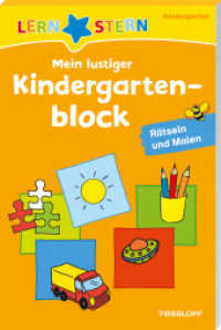 LERNSTERN Mein lustiger Kindergartenblock. Rätseln und Malen ab 3 Jahren (LERNSTERN) （Juli 2019. 2013. 176 S. Abreißblock s/w. 240 mm）