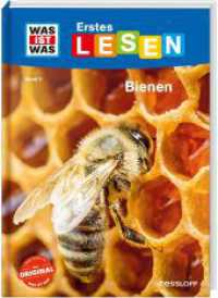 WAS IST WAS Erstes Lesen Band 5. Bienen (Was ist was Erstes Lesen 5) （September 2019. 2019. 64 S. farb. Illustriert. 245 mm）