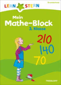 Lernstern: Mein Mathe-Malblock 3. Klasse : Einmaleins, Zahlen-Raten, Rechentürme (LERNSTERN) （2016. 88 S. Block nur an U3 ankleben. 240 mm）