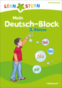 Lernstern: Mein Deutsch-Block 3. Klasse : Wortspiele, Bilderrätsel, Scherzfragen (LERNSTERN) （2016. 88 S. Block nur an U3 ankleben. 240 mm）