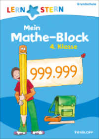 Lernstern: Mein Mathe-Malblock 4. Klasse : Einmaleins, Zahlen-Raten, Rechentürme (LERNSTERN) （2016. 88 S. Block nur an U3 ankleben. 240 mm）
