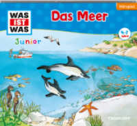 WAS IST WAS Junior Hörspiel: Das Meer, Audio-CD : 58 Min.. Hörspiel. Ungekürzte Ausgabe (Was ist was junior Hörspiele) （2011. 9 Abb. 125 x 140 mm）