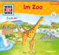 WAS IST WAS Junior Hörspiel: Im Zoo, Audio-CD : Lustige Reime und Songs, Hörspiel. 46 Min.. Hörspiel. Ungekürzte Ausgabe (Was ist was junior Hörspiele) （5 Abb. 125 x 140 mm）