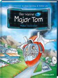 Der kleine Major Tom. Band 7. Außer Kontrolle! (Der kleine Major Tom 7) （2018. 72 S. farb. illustriert. 215 mm）