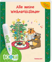 BOOKii® Alle meine Weihnachtslieder : Antippen, Spielen, Lernen. Stift nicht enthalten. Stift muss separat erworben werden (BOOKii / Antippen, Spielen, Lernen) （2019. 18 S. farbig illustriert. 277 mm）
