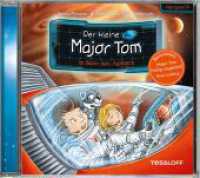 Der kleine Major Tom. Hörspiel 9. Im Bann des Jupiters, Audio-CD : Mit Bonustrack "Major Tom (Völlig losgelöst)". 46 Min.. Hörspiel. Ungekürzte Ausgabe (Der kleine Major Tom 9) （2020. 6 Abb. 125 x 142 mm）