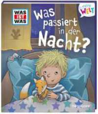 WAS IST WAS Meine Welt Band 3 Was passiert in der Nacht? (WAS IST WAS Meine Welt 3) （2022. 16 S. farbig illustriert, mit vielen Klappen. 196 mm）