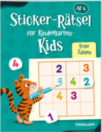 Sticker-Rätsel für Kindergarten-Kids. Erste Zahlen : Rätseln und Stickern für Kinder ab 4 Jahren (Spielen & Beschäftigen) （2022. 32 S. 86 Abb. 215 mm）