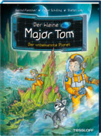 Der kleine Major Tom. Band 20. Der unbekannte Planet (Der kleine Major Tom 20) （2024. 72 S. 28 Abb. 215 mm）