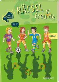 Achtung, Achtung  Rätselfreu(n)de! Fußball : Rätseln für Kinder ab 7 Jahren (Rätsel, Spaß, Spiele) （2024. 96 S. 240 mm）