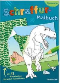 Schraffur-Malbuch. Dinosaurier : Mit 12 dinostarken Muster-Schablonen, zum Ausmalen für Kinder ab 5 Jahren (Malbücher und -blöcke) （2025. 48 S. 280 mm）