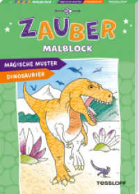 Zaubermalblock. Magische Muster. Dinosaurier : Mit tollen Effekten (Malbücher und -blöcke) （2025. 64 S. 210 mm）