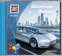 WAS IST WAS Hörspiel: Abenteuer Autos, Audio-CD : 60 Min.. Hörspiel. Ungekürzte Ausgabe (Was ist was Hörspiele) （2022. Jewelcase mit Tray. 125 x 142 mm）