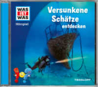 WAS IST WAS Hörspiel. Versunkene Schätze entdecken, Audio-CD : 66 Min.. Hörspiel. Ungekürzte Ausgabe (Was ist was Hörspiele) （2022. JEWELCASE mit Tray. 125 x 142 mm）