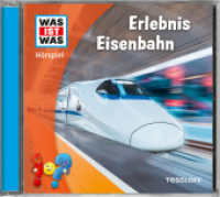 WAS IST WAS Hörspiel. Erlebnis Eisenbahn, Audio-CD : 61 Min.. Hörspiel. Ungekürzte Ausgabe (Was ist was Hörspiele) （2023. Jewelcase mit Tray. 125 x 142 mm）