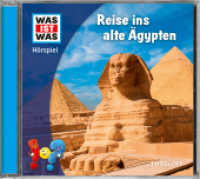 WAS IST WAS Hörspiel. Reise ins alte Ägypten, Audio-CD : 57 Min.. Hörspiel. Ungekürzte Ausgabe (Was ist was Hörspiele) （2023. 2 Abb. 125 x 142 mm）