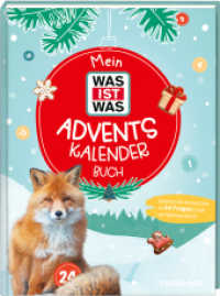 Mein WAS IST WAS Adventskalenderbuch 3 (Was ist was Edition) （2025. 104 S. 215 mm）