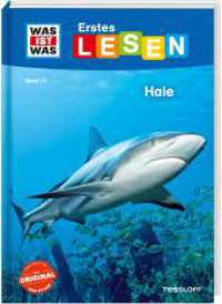 WAS IST WAS Erstes Lesen Band 16. Haie (Was ist was Erstes Lesen 16) （2021. 64 S. zahlreiche Fotos, farbig illustriert. 245 mm）