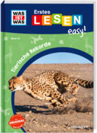WAS IST WAS Erstes Lesen easy! Band 19. Tierische Rekorde (WAS IST WAS Erstes Lesen easy! 19) （2025. 48 S. 79 Abb. 245 mm）