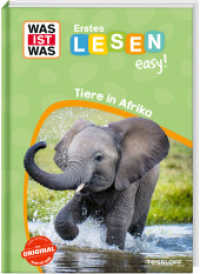 WAS IST WAS Erstes Lesen easy! Tiere in Afrika (WAS IST WAS Erstes Lesen easy!) （2025. 48 S. 245 mm）