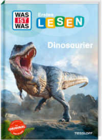 WAS IST WAS Erstes Lesen. Dinosaurier (Was ist was Erstes Lesen) （2025. 64 S. 245 mm）