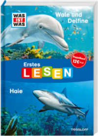 WAS IST WAS Erstes Lesen Doppelband 4. Wale und Delfine/Haie (Was ist was Erstes Lesen) （2025. 128 S. 185 Abb. 245 mm）