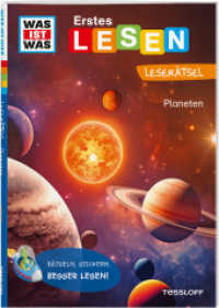 WAS IST WAS Erstes Lesen. Leserätsel Planeten (WAS IST WAS Erstes Lesen Leserätsel) （2024. 48 S. Mit farbigen Fotos und Illustrationen, 2 Stickerseiten. 24）