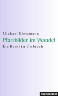 Pfarrbilder im Wandel : Ein Beruf im Umbruch