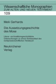 Wissenschaftliche Monographien zum Alten und Neuen Testament : Testament