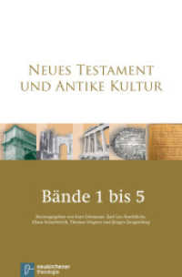 Neues Testament und Antike Kultur Bd.1-5 (Neues Testament und Antike Kultur Band) （2011. 1294 S. 22 cm）