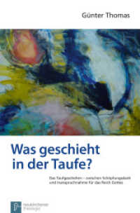 Was geschieht in der Taufe? : Das Taufgeschehen - zwischen Schöpfungsdank und Inanspruchnahme für das Reich Gottes (Neukirchener Theologie) （2011. 96 S. 220 mm）