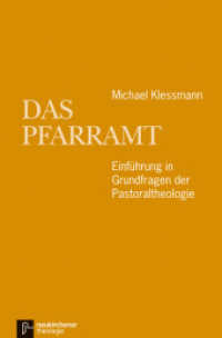 Das Pfarramt : Einführung in Grundfragen der Pastoraltheologie (Neukirchener Theologie) （2012. 352 S. 22.5 cm）