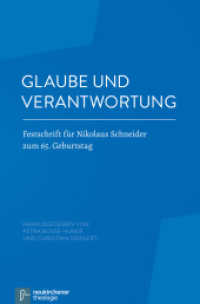 Glaube und Verantwortung : Festschrift für Nikolaus Schneider zum 65. Geburtstag (Neukirchener Theologie) （2012. 403 S. 220 mm）