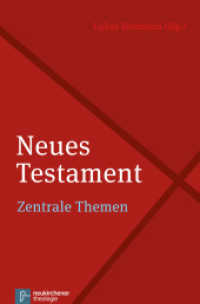 Neues Testament : Zentrale Themen (Neukirchener Theologie) （2014. 358 S. 22.8 cm）